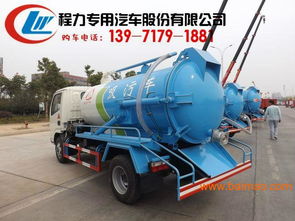 大同县下水道疏通车及扫路车采购指南