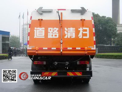 中联牌ZLJ5164TSLJE4扫路车 高效环保的城市清洁卫士