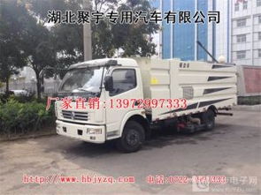 节能环保新篇章 纯吸式扫路车与吸尘车系列深度解析