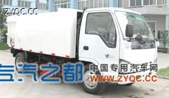 重庆市城建环卫机械厂鹤云牌CQJ5060TSL型扫路车 高效清洁的城市卫士