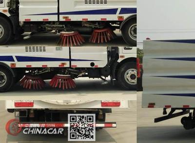 祥农达牌SGW5080TSLE5扫路车 吸尘系列中的高效道路保洁专家