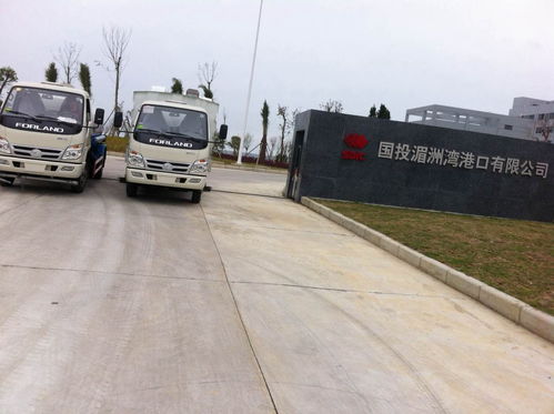 国六吸尘车 道路清扫车系列之真空吸尘车解析