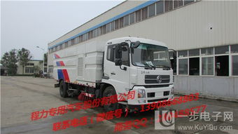 庆铃五十铃扫路车系列 报价与产品解析