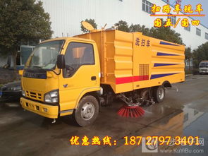 枣庄市道路清扫车与小型工业园扫地车吸尘车系列解析