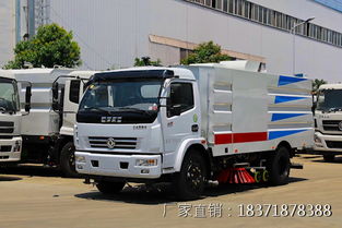 汕尾市东风洗扫车价格解析与选购指南